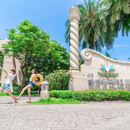 プロミスドランド リゾート&ラグーン 寿豊郷 エクステリア 写真 Vinpearl Hotel Nha Trang